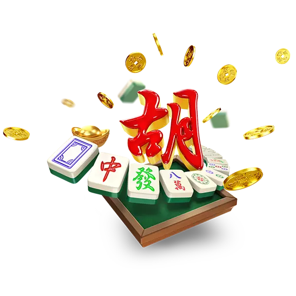 PG麻将胡了系列主题画面